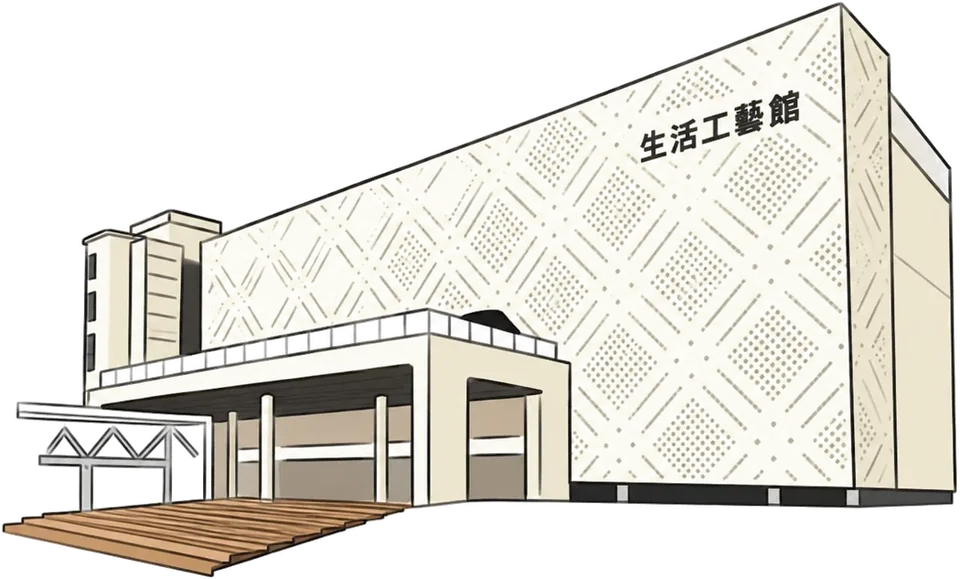 手繪草屯・生活工藝館